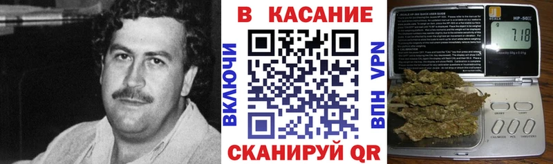 Купить Кокаин Меф Амфетамин Альфа ПВП Псилоцибиновые грибы Гашиш Марихуана Певек