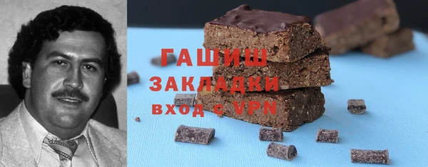 сатива Дмитровск