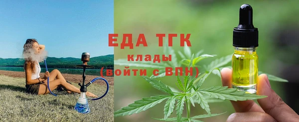 сатива Дмитриев