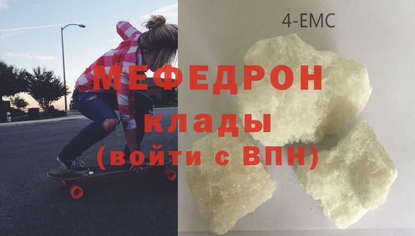 сатива Дмитровск
