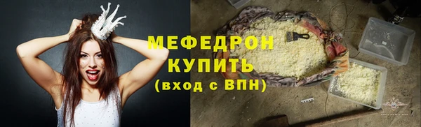 сатива Дмитриев