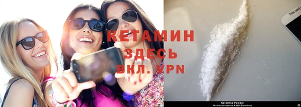 прущие крисы Дмитров
