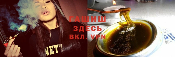 сатива Дмитровск