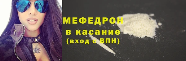 сатива Дмитровск
