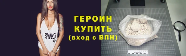 сатива Дмитровск