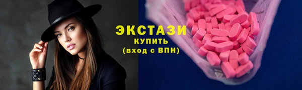 сатива Дмитровск