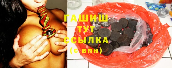 сатива Дмитриев